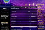 2023年度配音朗读网站排名解析，行业翘楚与潜力新星大揭秘！2023年度配音朗读网站风云榜，行业巨头与明日之星深度解析