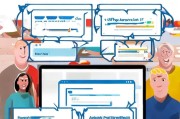 轻松上手，教你如何注册使用PayPal国际版