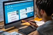 哔咔注册难题解析，原因及解决方法大揭秘