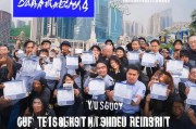 要吸引人，同时明确主题。用户提供的标题是重庆市保安培训补贴申请，已经不错，但可能需要更吸引人一点。比如，可以强调补贴的重要性或对行业的影响
