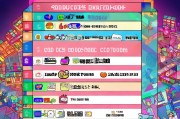 漫画网站排名，盘点国内最受欢迎的漫画平台，国内热门漫画平台盘点，揭秘最受欢迎的漫画网站排名
