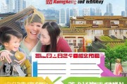 襄阳购房补贴申请指南，如何快速申请