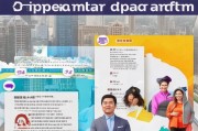 合肥建档补贴申请指南，如何快速享受政策红利