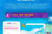 嘀嘀云商注册攻略，轻松开启您的创业之旅
