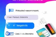 抖音公司账号注册全攻略，轻松开启企业品牌新篇章