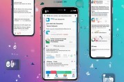 苹果手机账号注册全攻略，轻松开启iOS设备新体验