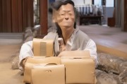 好，用户让我写一篇关于四川省住房补贴申请网站的文章，标题和内容都要写。首先，我需要确定标题，得简洁明了，又能吸引读者。然后是内容，不少于864个字，得涵盖网站的基本信息、功能、申请流程以及注意事项