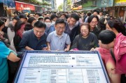 武汉市民个人所得税申请补贴指南，助力疫情后经济复苏