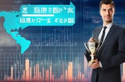苏州网站页面优化排名，提升网站流量，抢占市场先机，苏州网站SEO优化，助力流量提升，抢占市场制高点
