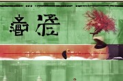 好，用户让我写一篇关于广州申请汽车补贴的文章，标题和内容都要写。首先，我需要确定标题，要吸引人又相关。然后是文章内容，不少于876个字，内容要涵盖补贴政策、申请流程、好处以及如何申请