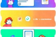 趣充注册指南，轻松三步，开启便捷充值新体验