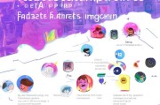手机注册Instagram的详细步骤，轻松开启你的社交之旅！