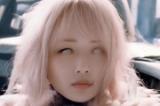 好，用户让我写一篇关于执业申请补贴的文章，标题和内容都要写。首先，我需要明确主题，了解什么是执业申请补贴，它在哪些情况下使用，以及它对从业者有什么影响