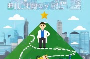 专利注册全攻略，如何确保您的创新成果得到有效保护