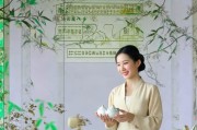 申请茶艺证补贴，开启茶艺职业之路