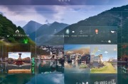 丽江旅游网站优化策略，打造高效在线旅游体验