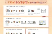 如何轻松注册代打店铺，步骤详解与注意事项