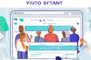 Vue视频教程，如何轻松注册并使用Vue视频平台