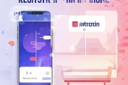 Instagram苹果手机注册全攻略，轻松开启你的社交之旅