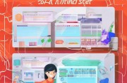 淘宝客注册全攻略，轻松开启你的电商变现之旅