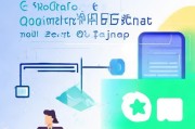 QQ邮箱注册微信，轻松一步实现社交互通