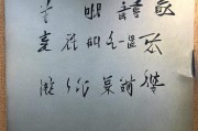 好，用户让我写一篇关于补贴申请机构的文章，标题和内容都要写。首先，我得确定标题，得简洁明了，又能吸引人。然后是内容，不少于923个字，得涵盖补贴申请机构的基本概念、作用、分类、流程以及选择建议