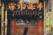 好，用户让我写一篇关于申请取暖补贴的文章，标题和内容都要写。首先，我需要确定文章的结构。标题要吸引人，可能用申请取暖补贴，开启温暖未来的钥匙这样的标题，既点明主题，又有希望的感觉
