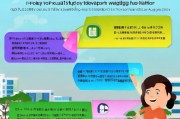 2023年厦门本科生活补助申请指南，如何轻松获取补贴？