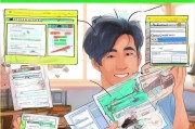 2017年QQ注册微信号详细教程，轻松上手！