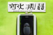 好，用户让我写一篇关于小蜜申请补贴的文章，标题和内容都要写。首先，我需要确定标题，要吸引人又相关。然后，内容部分要不少于974个字，得详细展开