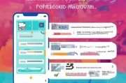 个人订阅号注册全攻略，轻松开启自媒体时代