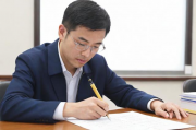 2023年度高考书法辅导班网站排名揭秘，助力考生金榜题名，2023高考书法辅导班网站排行榜，助力学子书法艺术与高考双赢