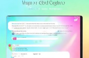 iPad Apple ID注册教程，轻松开启你的数字生活之旅