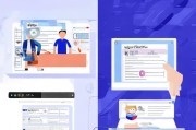 支付宝注册难题解析，为什么你的支付宝注册不了？