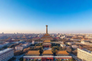 北京常规网站维护热线介绍及联系方式，北京常规网站维护热线，服务范围、联系方式一览