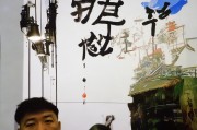 好，用户让我写一篇关于独生子女安家补贴申请的文章，首先得确定标题。标题要简洁明了，能吸引读者，所以独生子女安家补贴申请指南，政策解读与申请技巧听起来不错