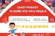 新手必看，在淘宝上轻松注册开店全攻略