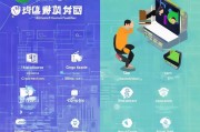 快手注册不了怎么回事？揭秘常见问题及解决方案