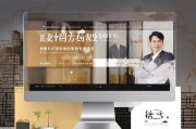 汕头装修网站建设排名，揭秘行业佼佼者，助力您的家居梦想，汕头装修网站建设佼佼者揭晓，打造家居梦想的强力助手