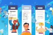 有钱花APP注册指南，轻松三步，开启您的信用生活