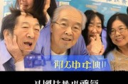 好，用户让我写一篇关于重庆面试补贴申请的文章，标题和内容都要写。首先，我需要明确文章的结构。标题已经给出，接下来是引言，然后是正文部分，最后是结论