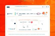 轻松上手，教你如何快速注册淘宝账号