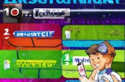 T20 V3.0注册指南，轻松开启您的竞技之旅