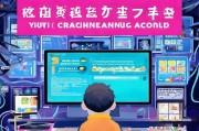 贴吧小号注册全攻略，轻松掌握小号注册技巧，畅游贴吧无拘无束