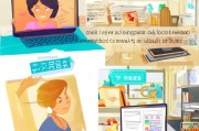 研修网注册攻略，轻松开启在线学习之旅