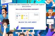 要吸引人，同时明确主题。比如大专人才补贴申请指南，如何快速获得支持？这样既点明了主题，又说明了文章的目的
