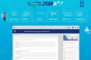 体检申请补贴怎么申请的