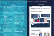 注册卡为何无法注册抖音，揭秘背后原因及解决方案