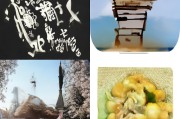 好，用户让我写一篇关于意大利补贴申请的文章，标题和内容都要写。首先，我需要确定标题，要吸引人又准确。意大利补贴申请这个主题挺广泛的，可以从不同角度切入，比如申请条件、流程、注意事项等等