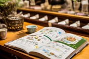 如何轻松注册茶行，全方位指南助您开启茶艺之旅